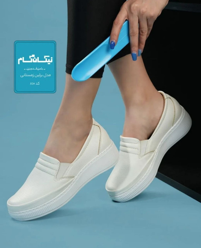 کفش زنانه تمام طبی-مدل برلین