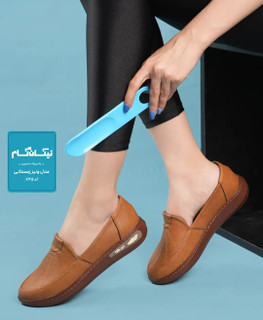کفش زنانه تمام طبی مدل ونیز|دارای پد خار پاشنه