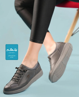 کفش زنانه تمام طبی مدل آتن